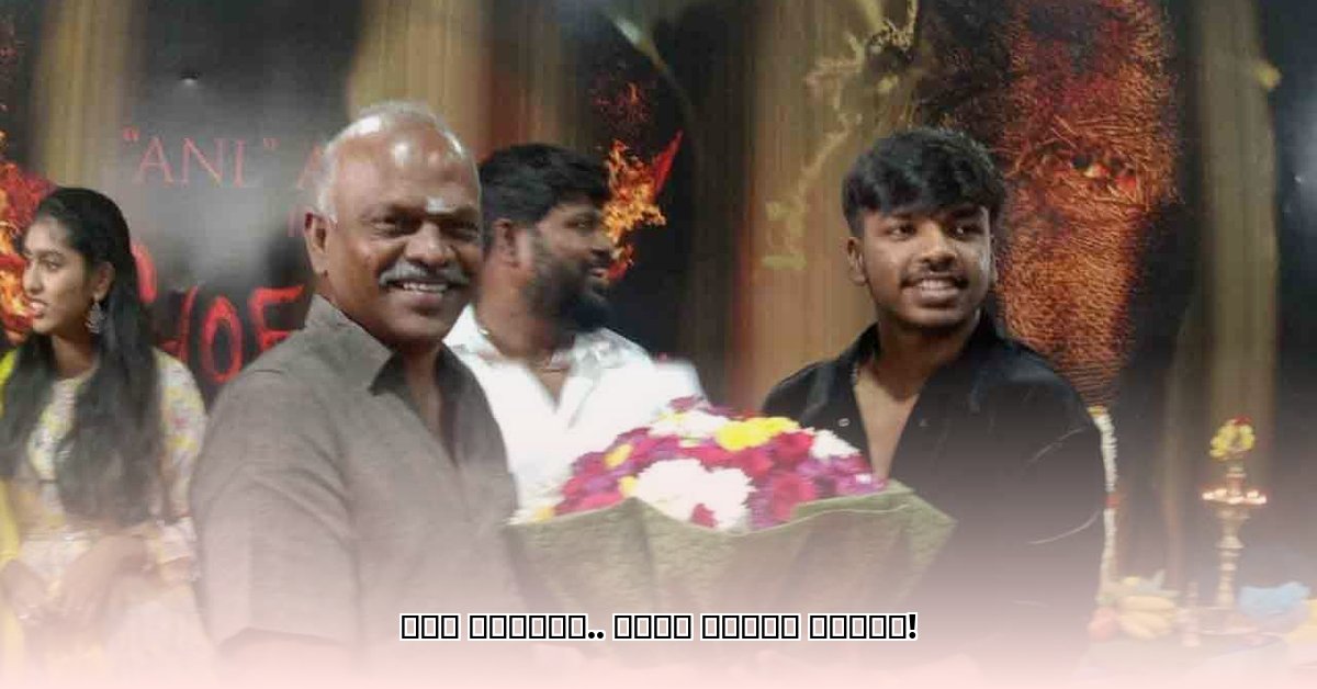 surya-sethupathi-age